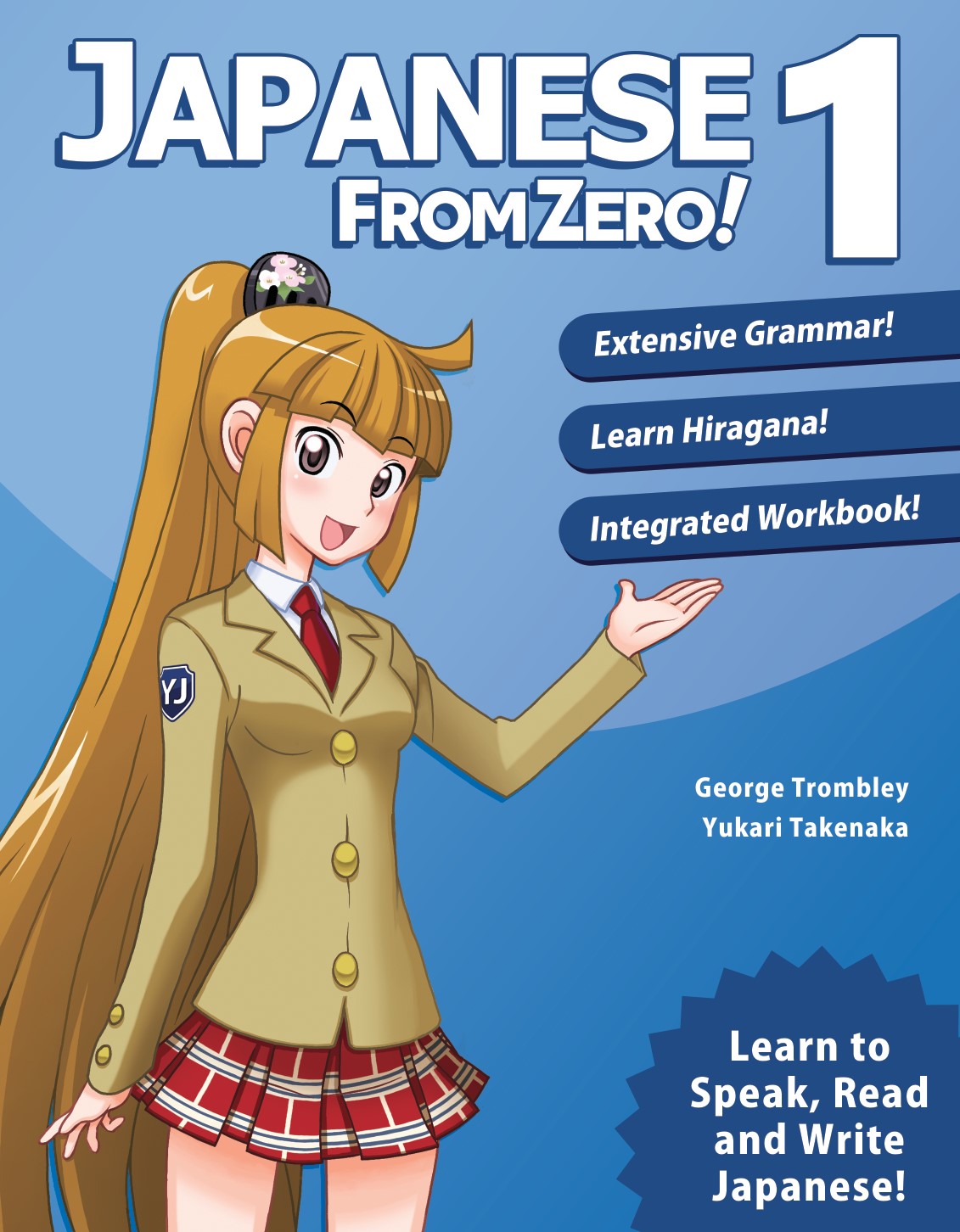 日本教材Japanese From Zero! 5冊セット Japanese from Zero!: Japanese From Zero! 5: Proven Techniques to