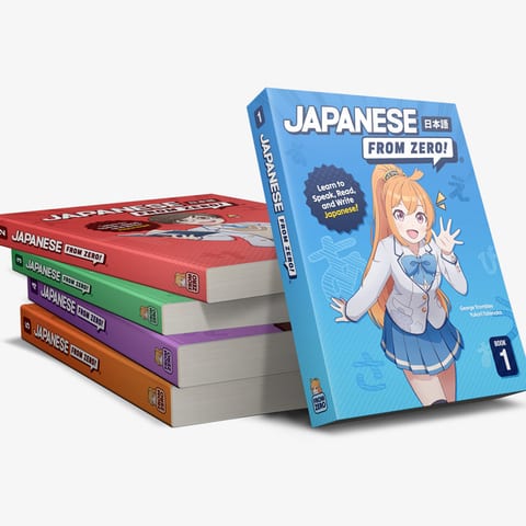 Japanese From Zero! books 1 to 5 stacked together