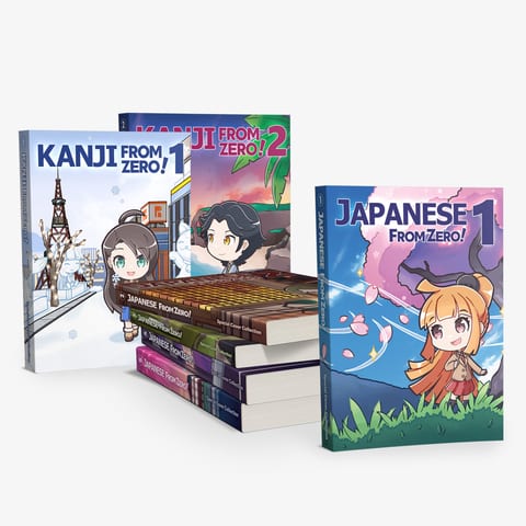 Japanese From Zero! and Kanji From Zero! books with Chibi Edition covers