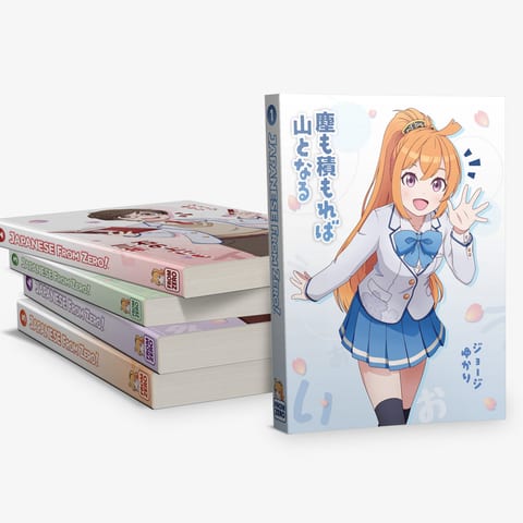 Japanese From Zero! books with Sakura Edition covers